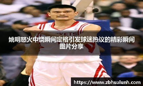 雷火竞技平台