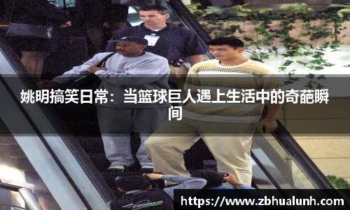 雷火竞技官方网站