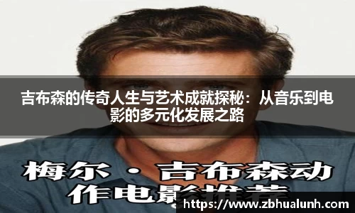 雷火竞技官方网站