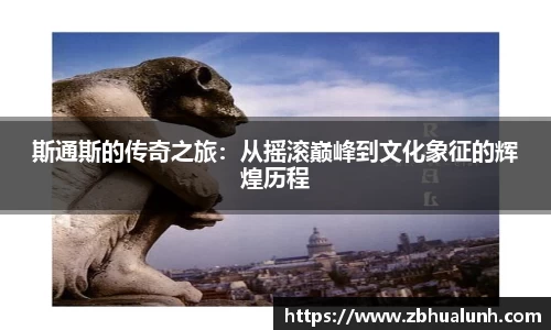 雷火竞技平台