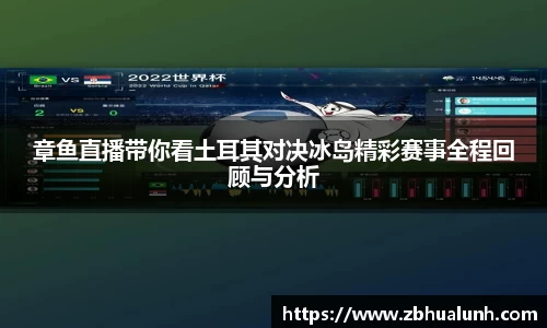 雷火竞技平台