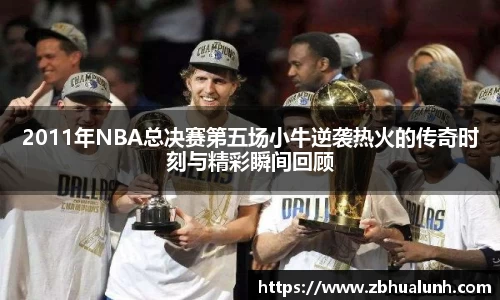 雷火竞技平台