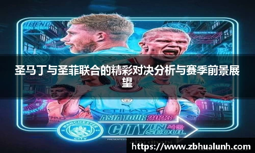 雷火竞技官网