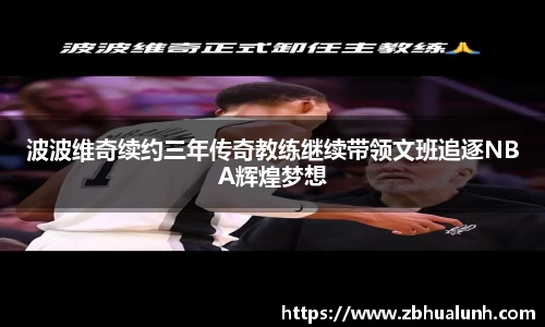雷火竞技官网