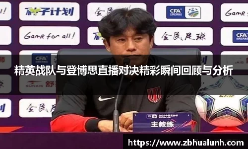 雷火竞技官方网站