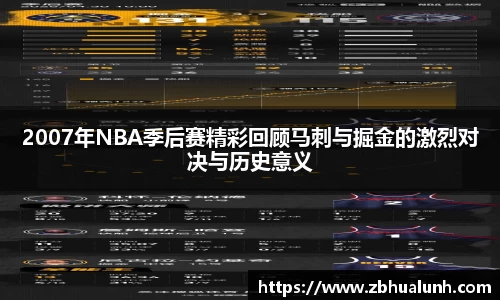 雷竞技app