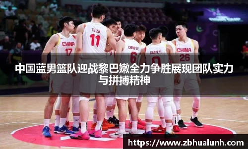 雷竞技app官网下载