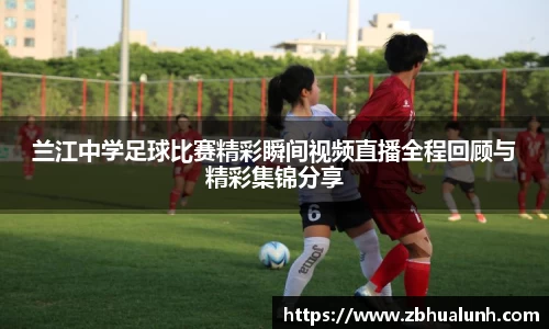 雷竞技