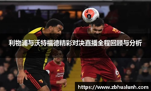 雷竞技Raybet