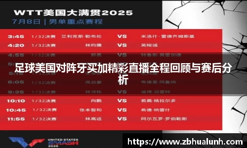 雷竞技Raybet