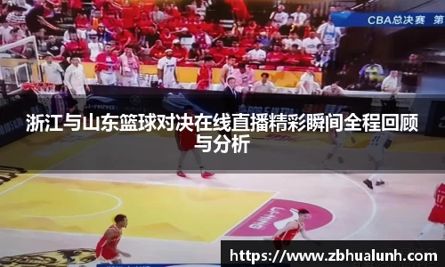 雷竞技