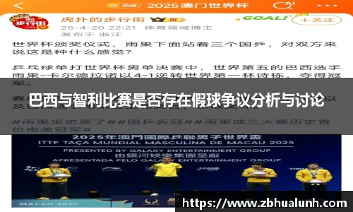 雷竞技Raybet