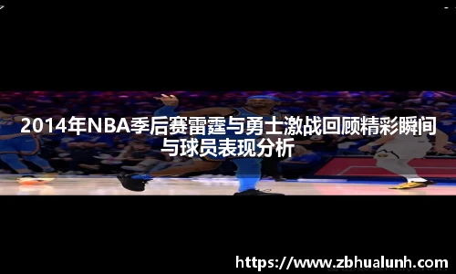 雷竞技app官网下载