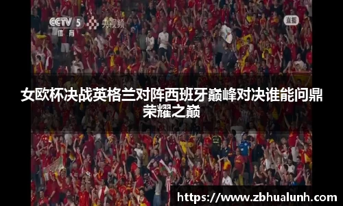 雷竞技app官网下载