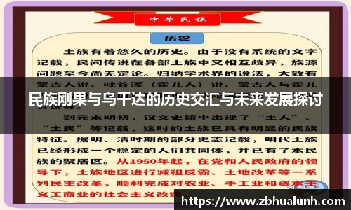 雷竞技app